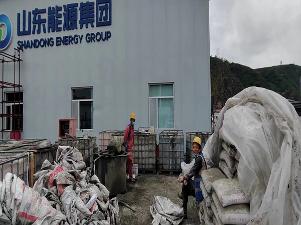 七坊镇厂房地面下沉注浆加固